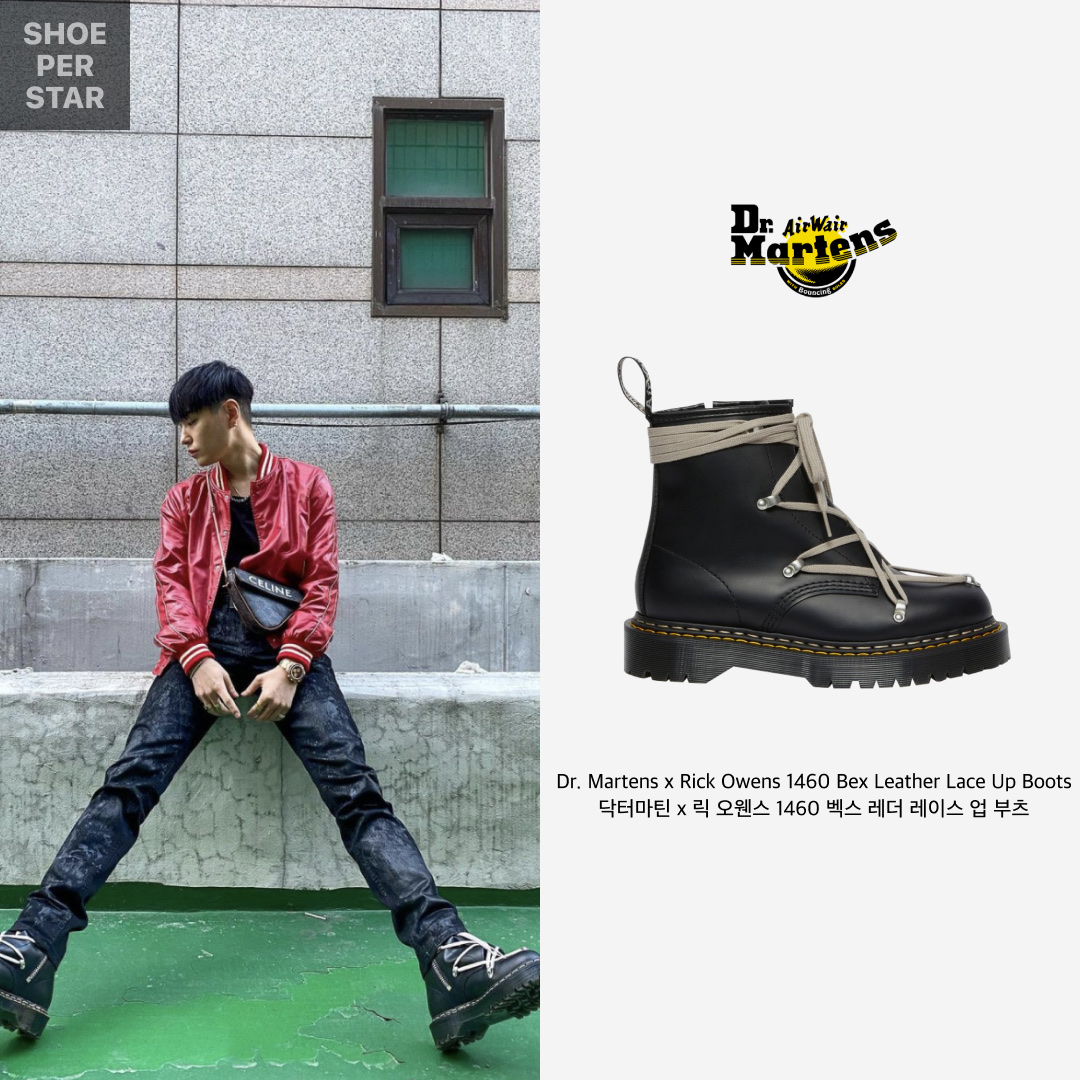 Dr. Martens x Rick Owens 1460 Bex Leather Lace Up Boots 착용 스타일 - 1