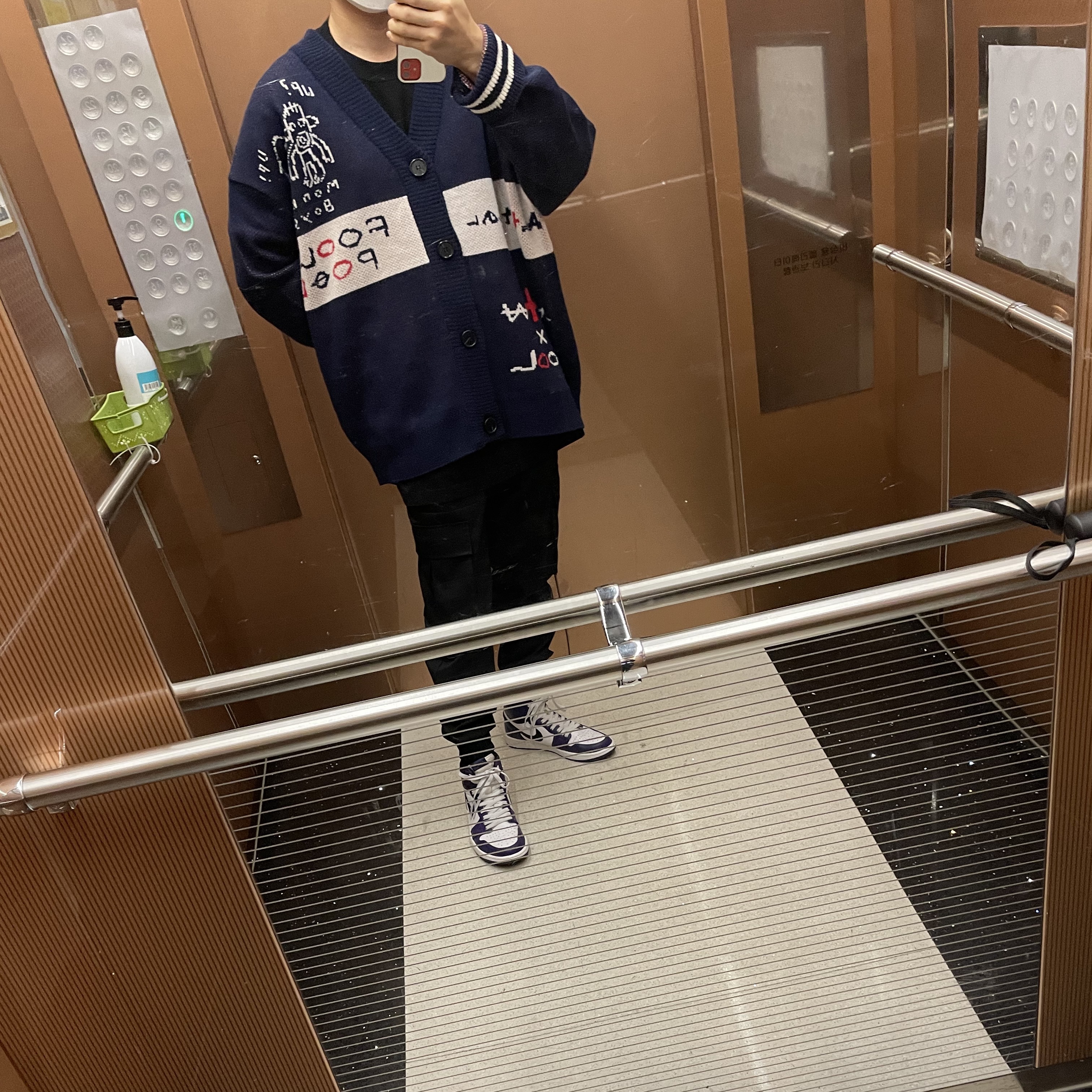 Jordan 1 Retro High OG Court Purple 2020 착용 스타일