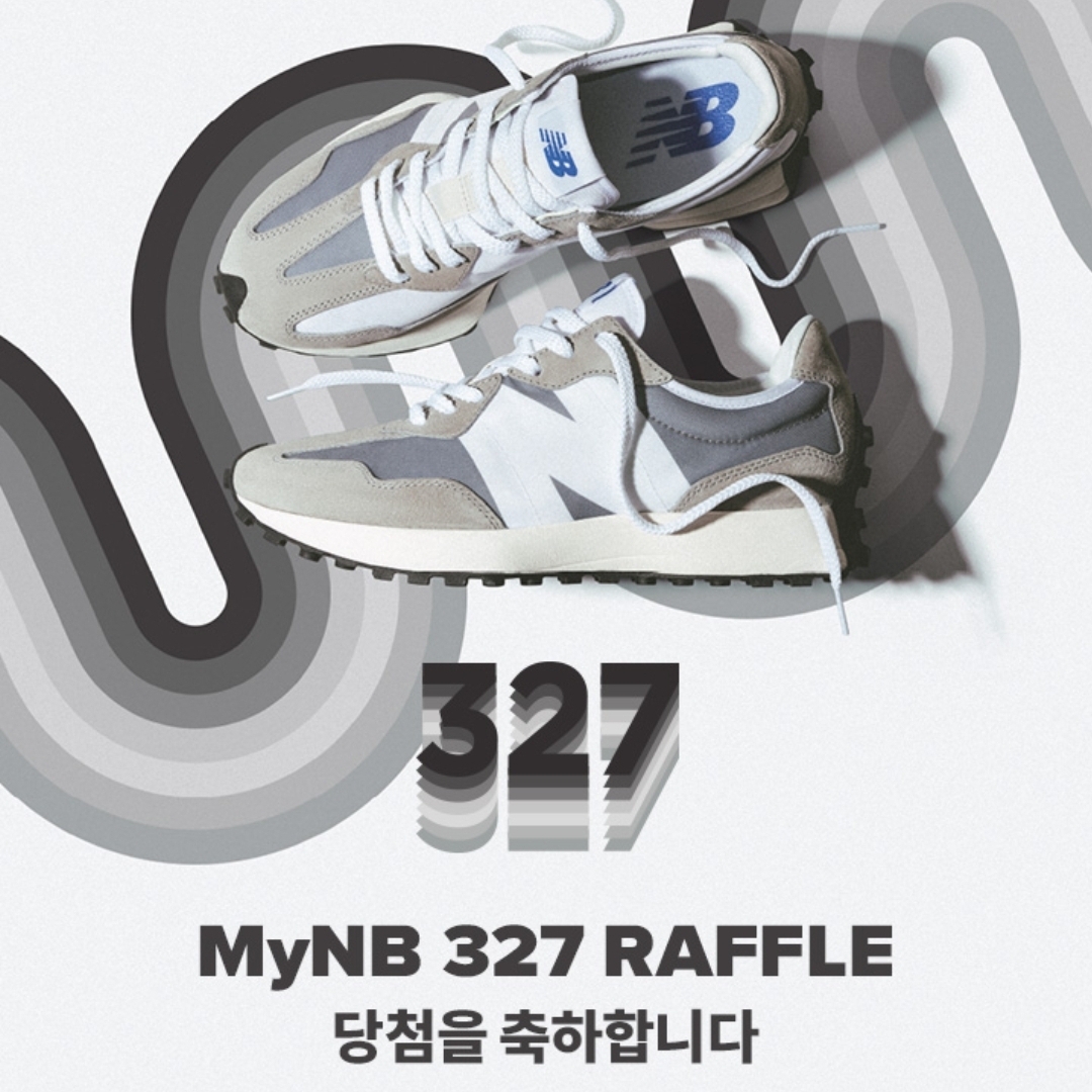 New Balance 327 Grey 착용 스타일 - 5