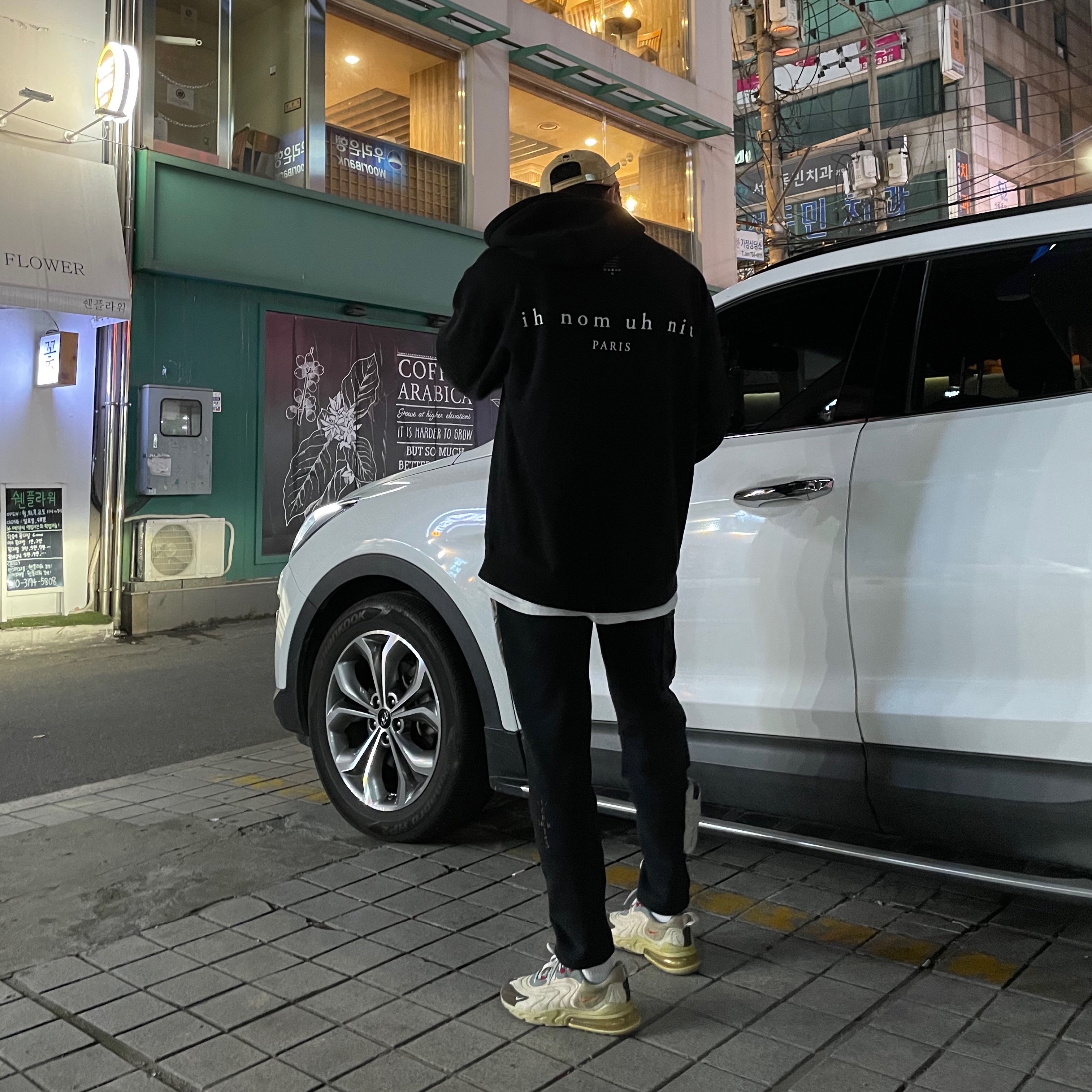 Nike x Travis Scott Air Max 270 React Cactus Trails 착용 스타일 - 2