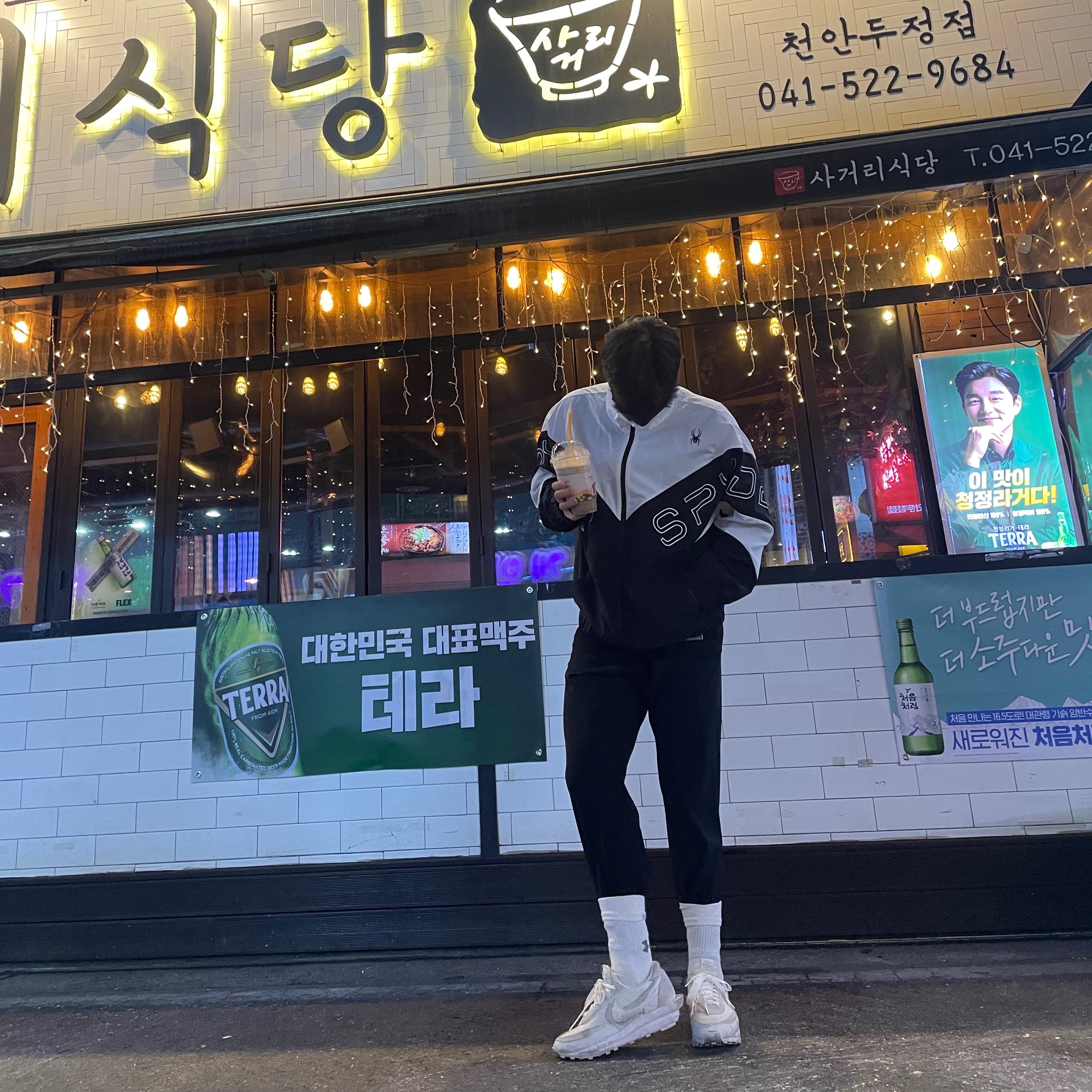 Nike x Sacai LDWaffle White Nylon 착용 스타일