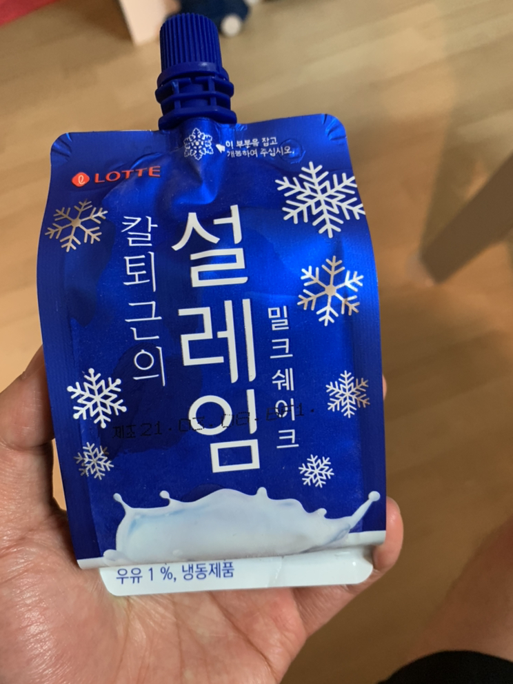 KREAM 프로필 이미지
