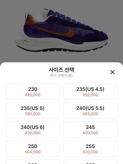 스타일 카드