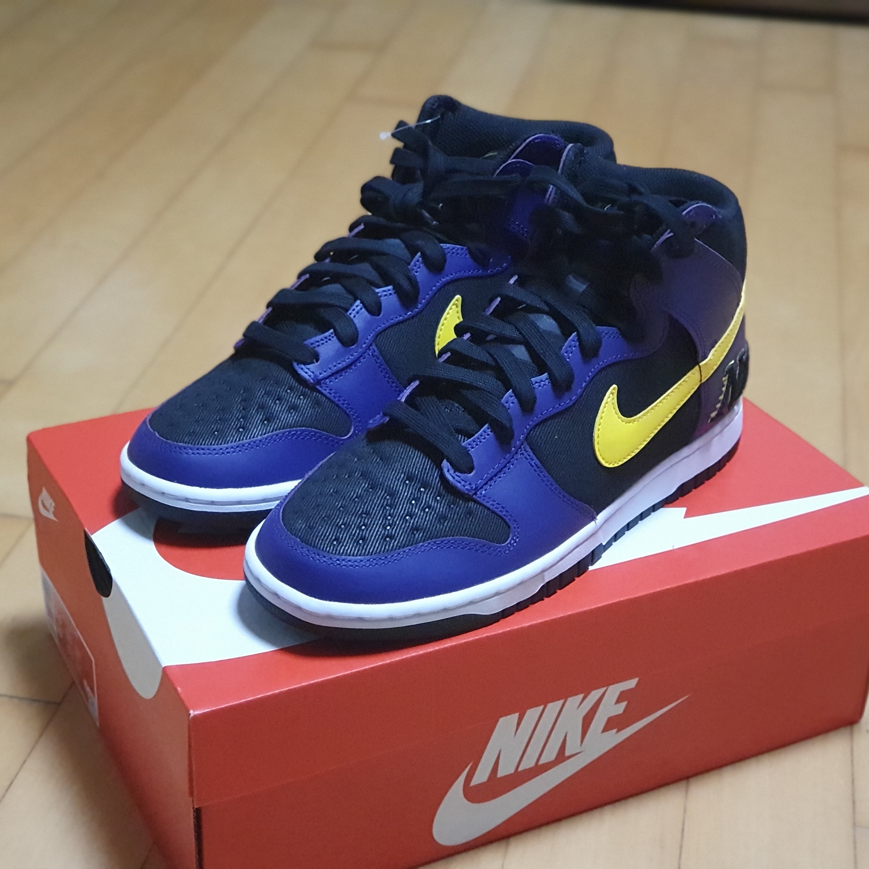 Nike Dunk High PRM EMB Court Purple 착용 스타일