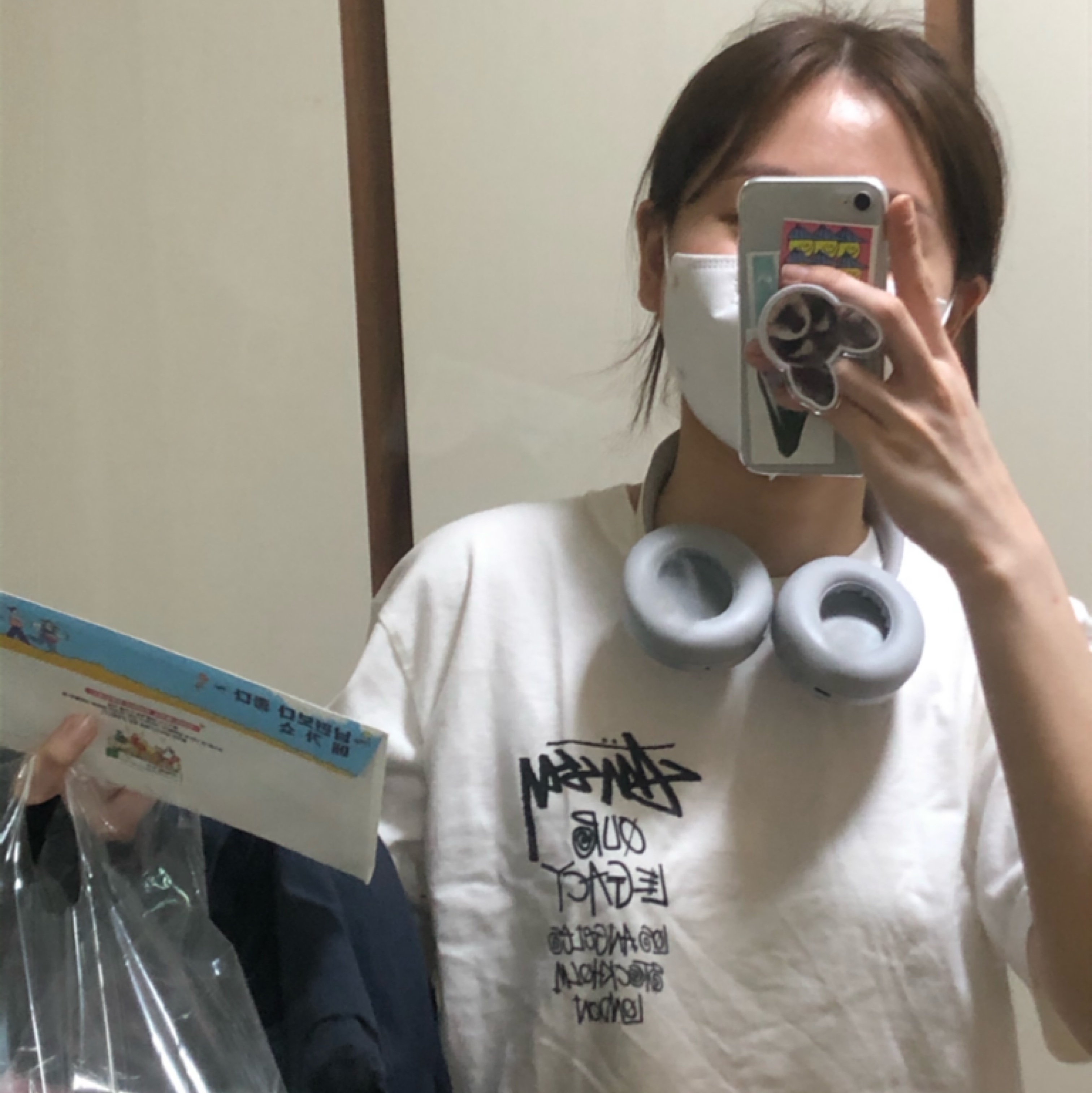 Stussy x Our Legacy Surfman T-Shirt White - 21SS 착용 스타일 - 2