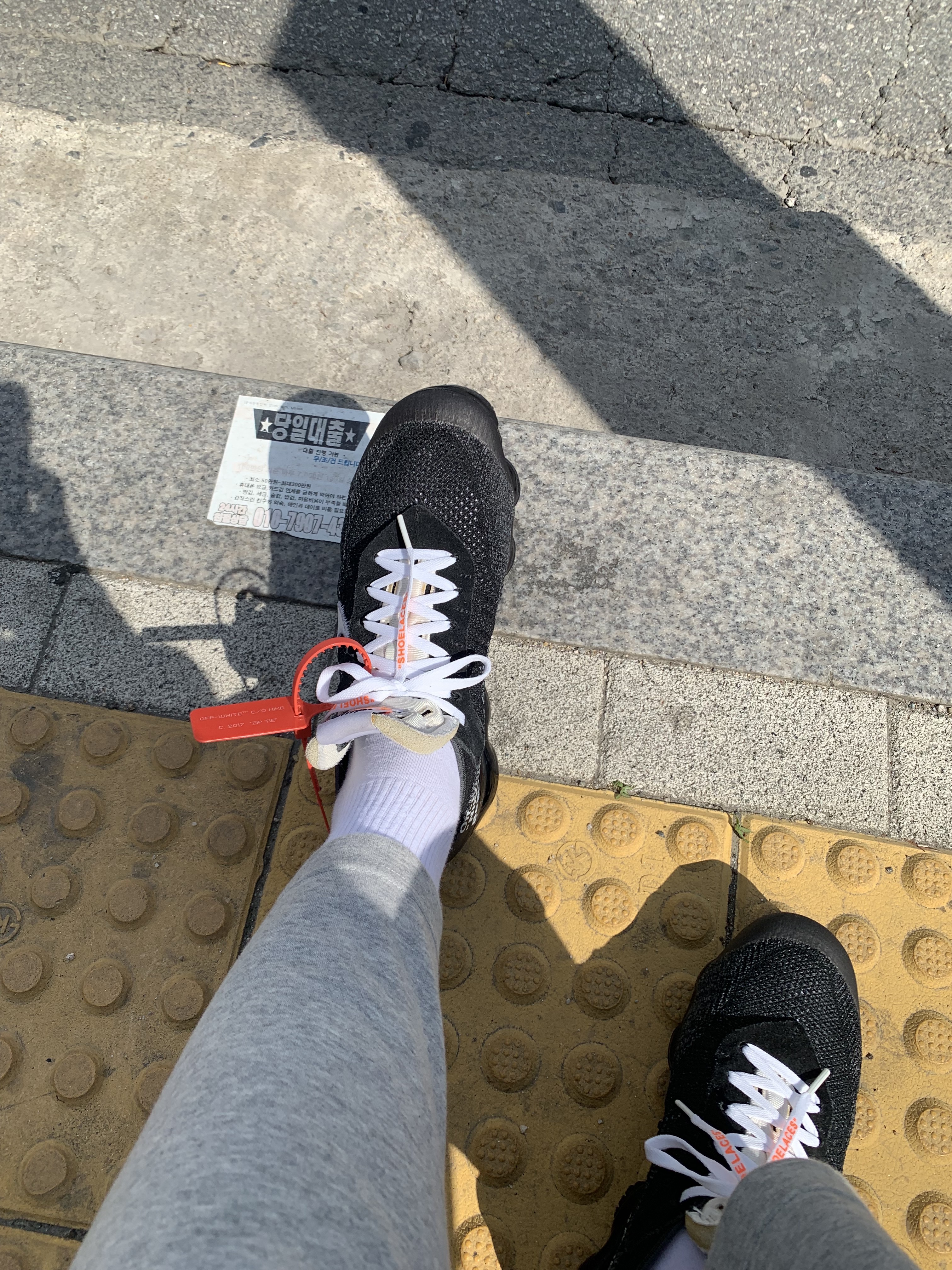 Nike x Off-White Air VaporMax OG Black The Ten 착용 스타일 - 1