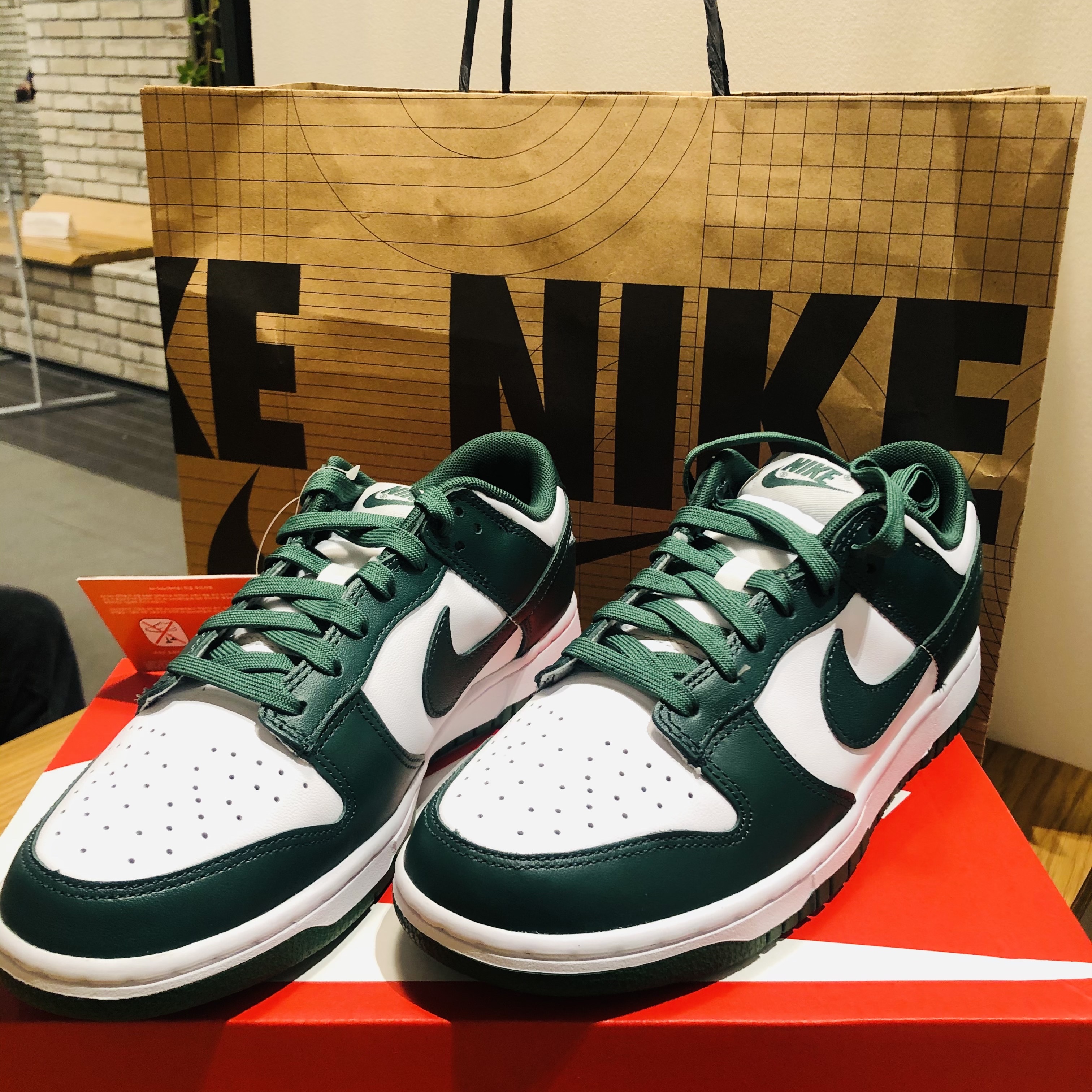 Nike Dunk Low Retro Varsity Green 착용 스타일