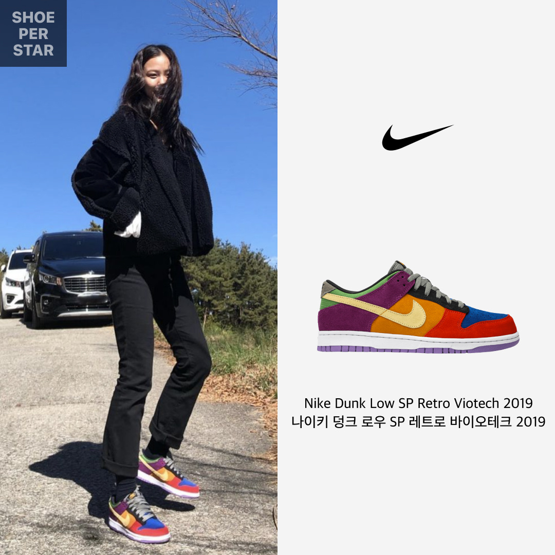 (W) Nike x Undercover Daybreak Obsidian, Nike Dunk Low SP Retro Viotech 2019 착용 스타일 - 3
