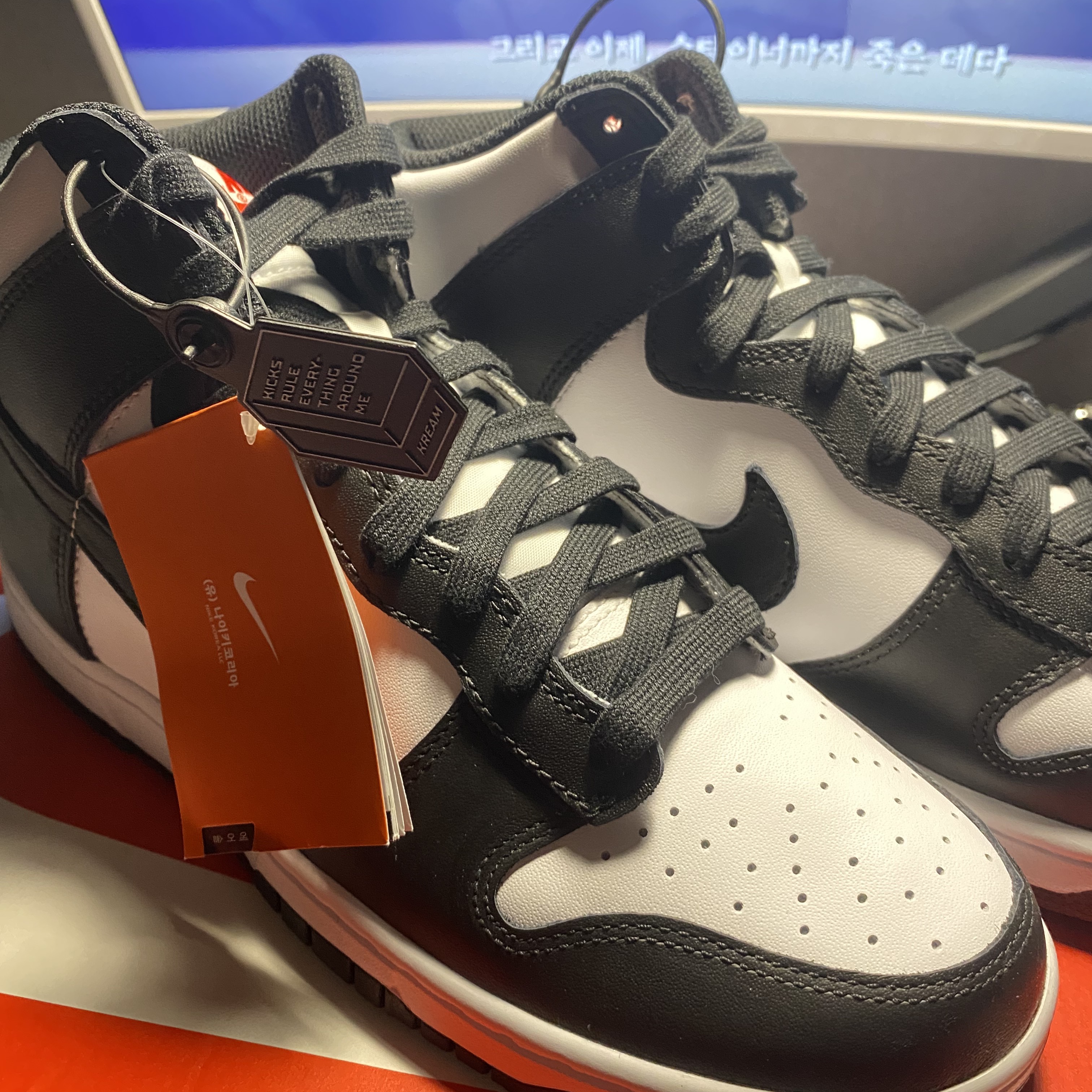 Nike Dunk High Retro Black and White 착용 스타일 - 1