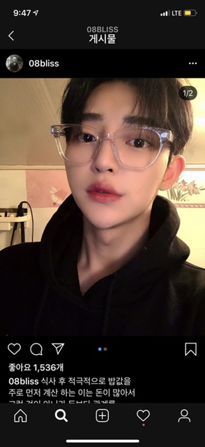 KREAM 프로필 이미지