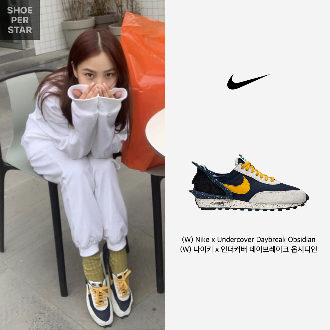 (W) Nike x Undercover Daybreak Obsidian, Nike Dunk Low SP Retro Viotech 2019 착용 스타일 - 2