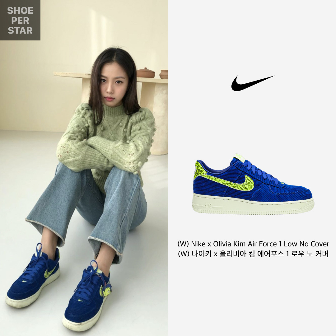 (W) Nike x Undercover Daybreak Obsidian, Nike Dunk Low SP Retro Viotech 2019 착용 스타일 - 4