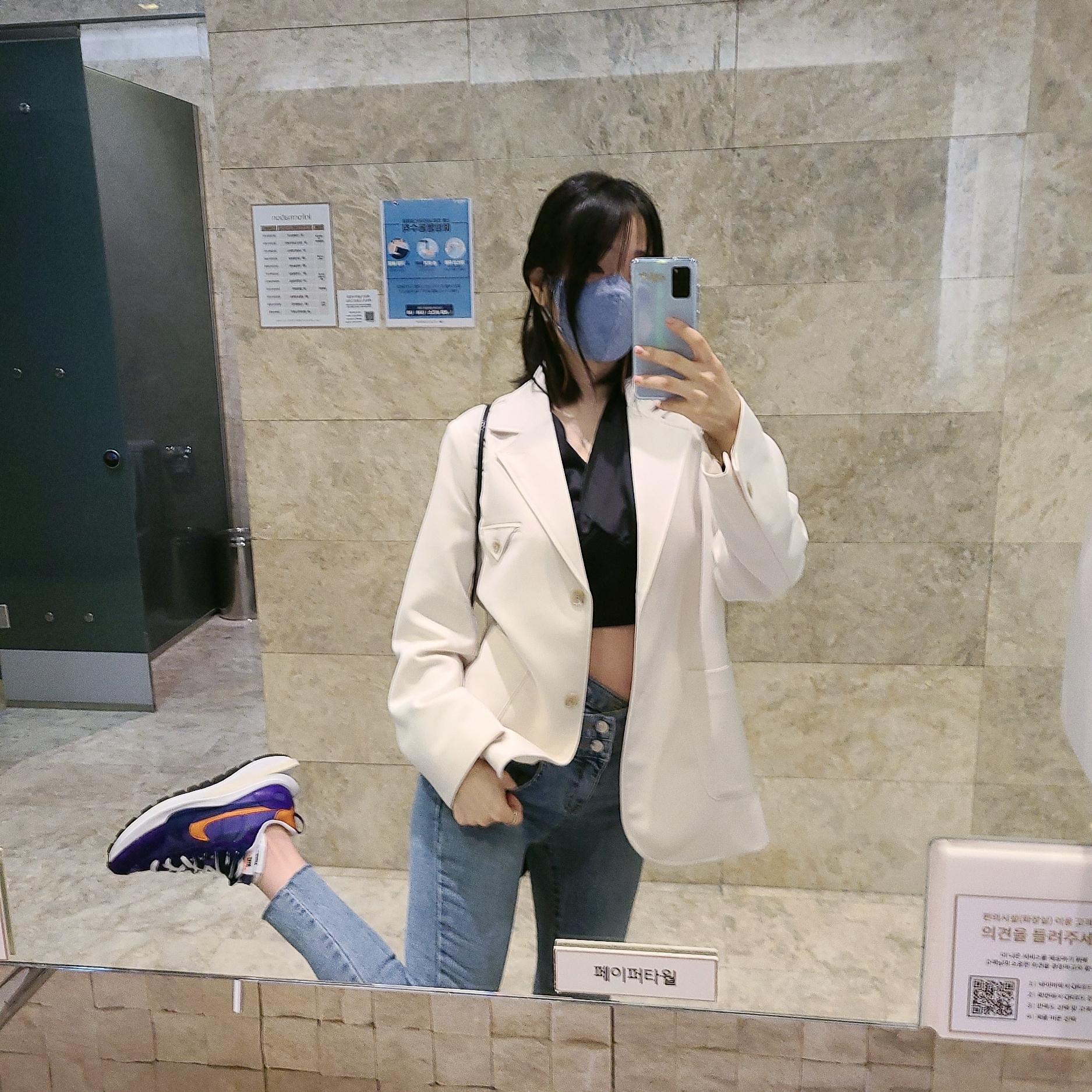 Nike x Sacai VaporWaffle Dark Iris 착용 스타일