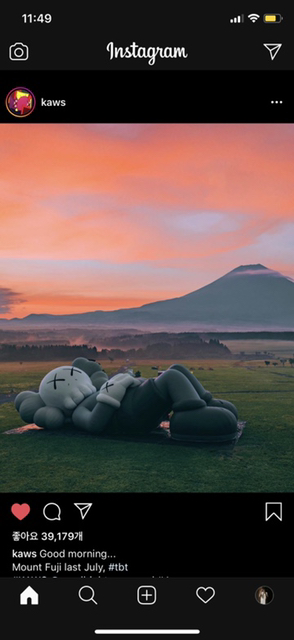 관심 유저 프로필 이미지