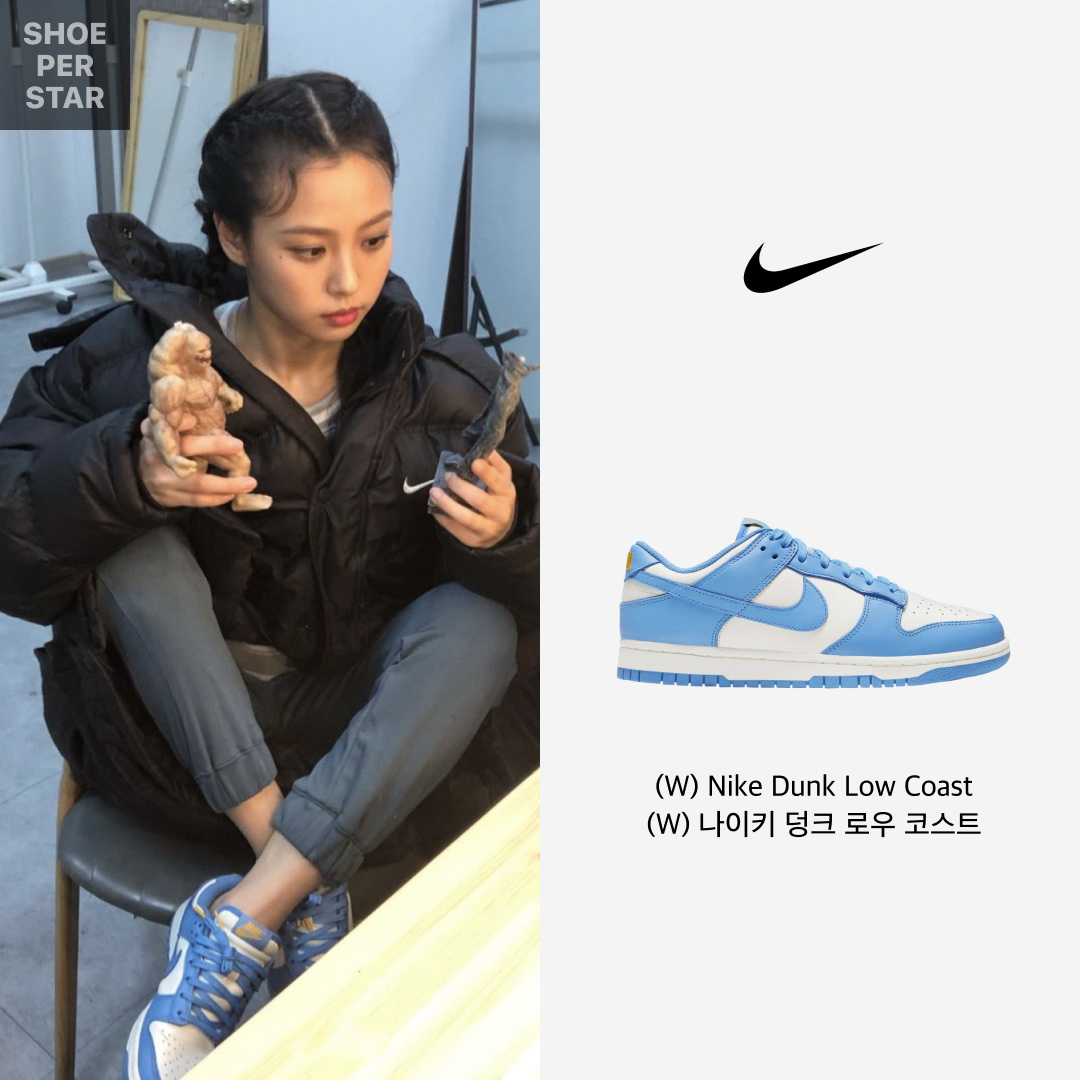 (W) Nike x Undercover Daybreak Obsidian, Nike Dunk Low SP Retro Viotech 2019 착용 스타일 - 5