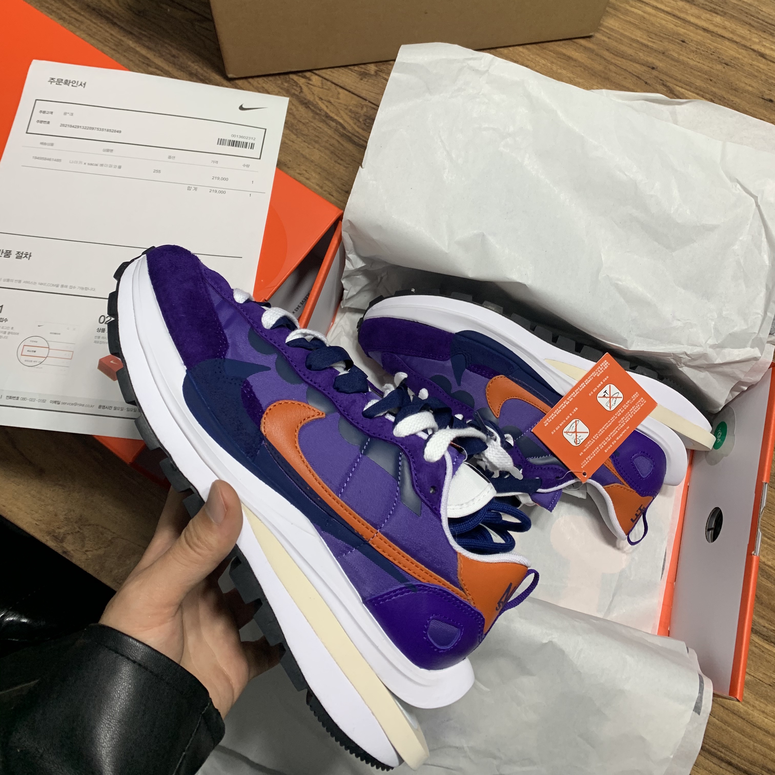 Nike x Sacai VaporWaffle Dark Iris 착용 스타일 - 1