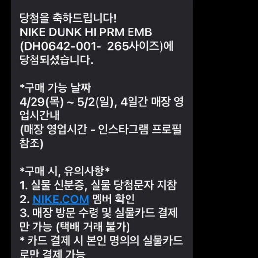 스타일 카드