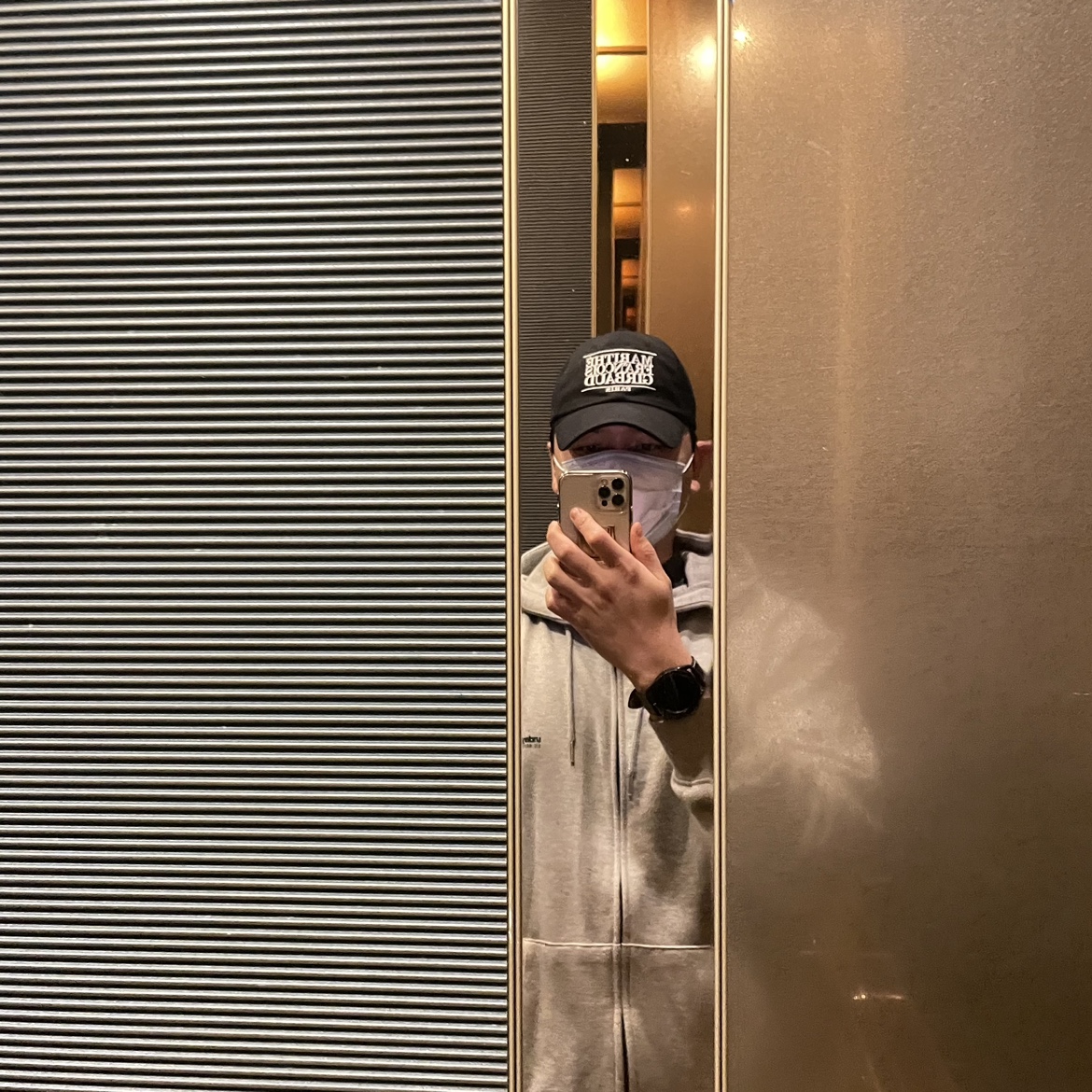 KREAM 스타일