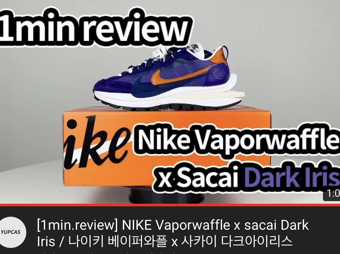 Nike x Sacai VaporWaffle Dark Iris 착용 스타일