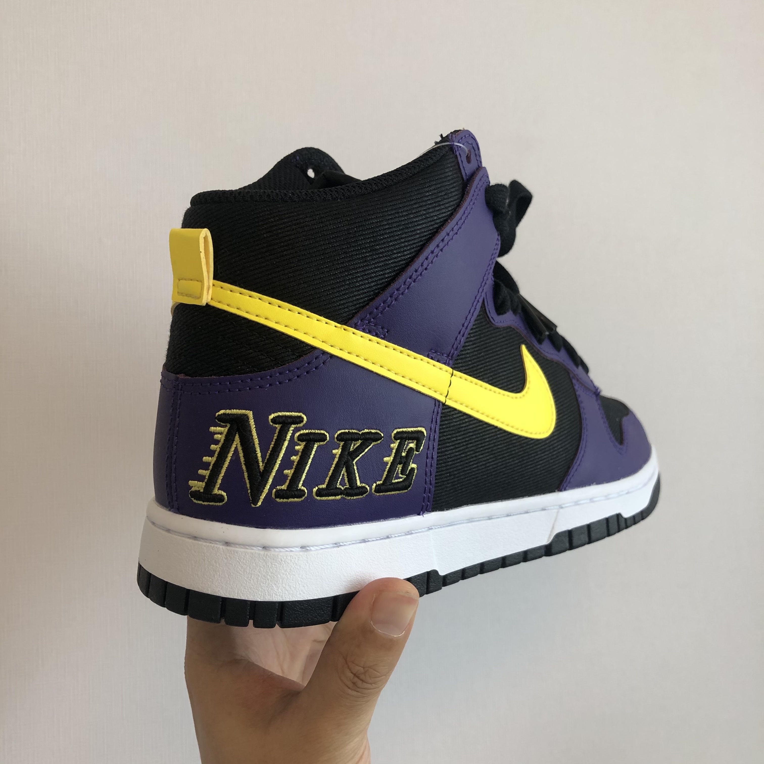 Nike Dunk High PRM EMB Court Purple 착용 스타일 - 4