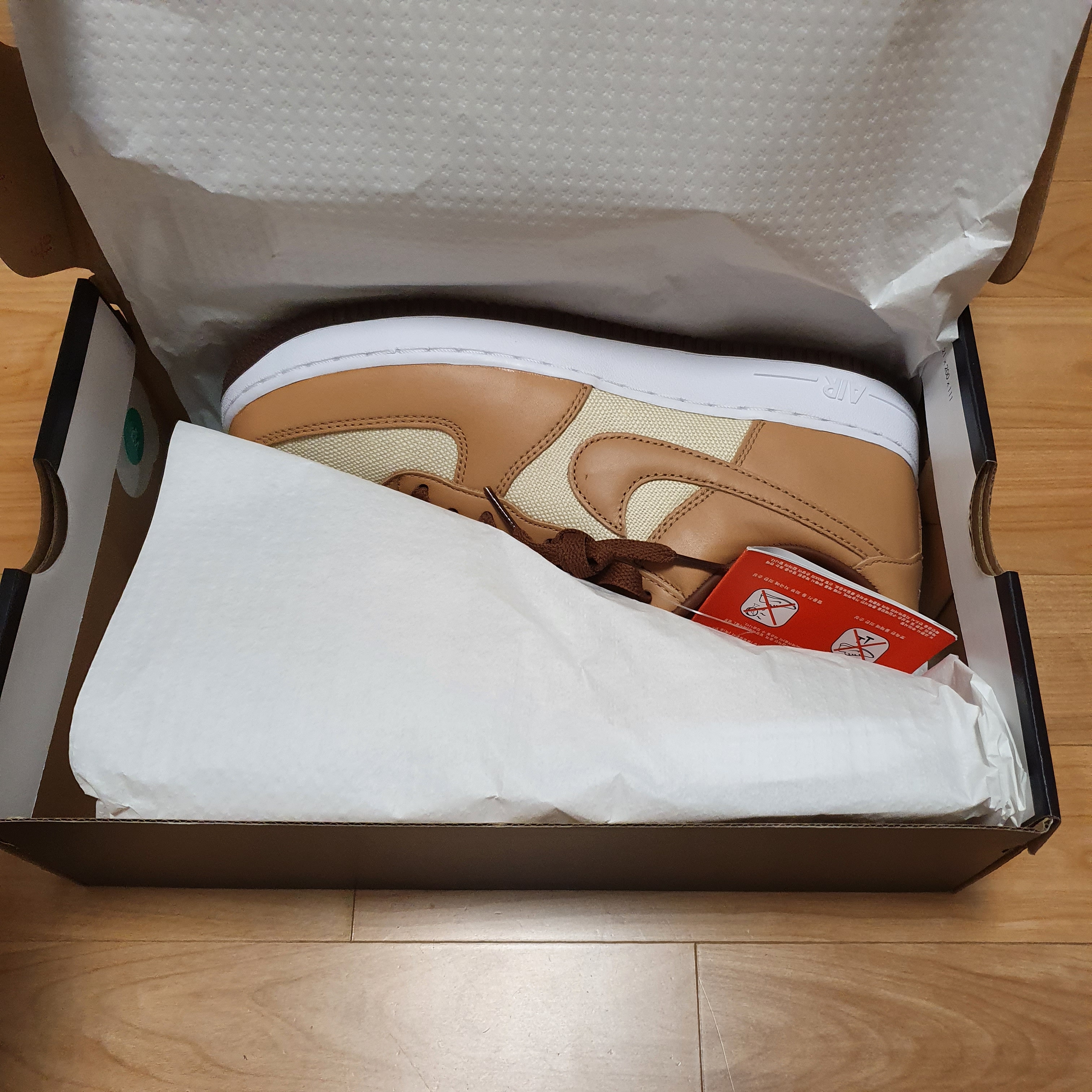 Nike Air Force 1 Low QS Acorn 2021 착용 스타일 - 3