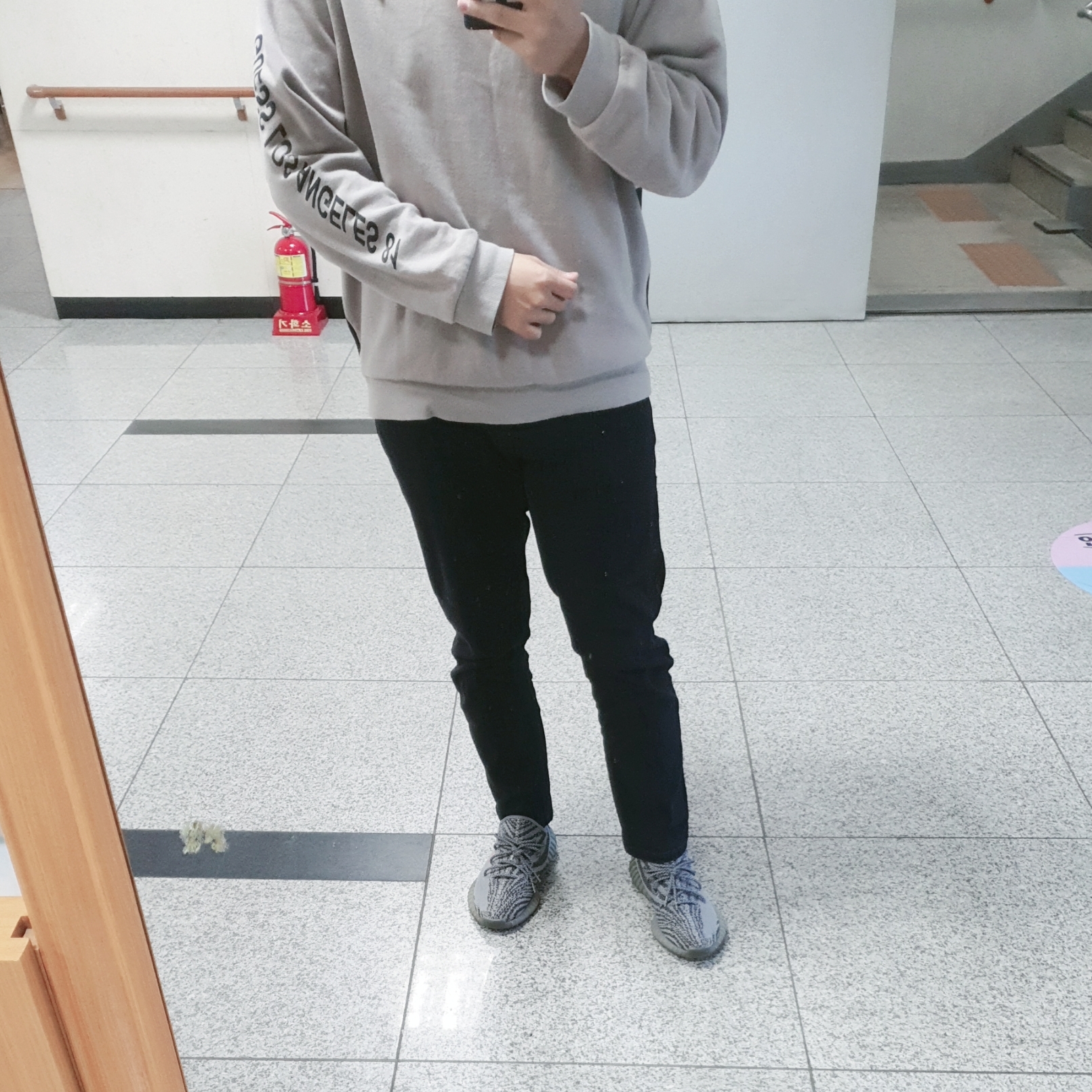 Adidas Yeezy Boost 350 V2 Beluga 2.0 착용 스타일