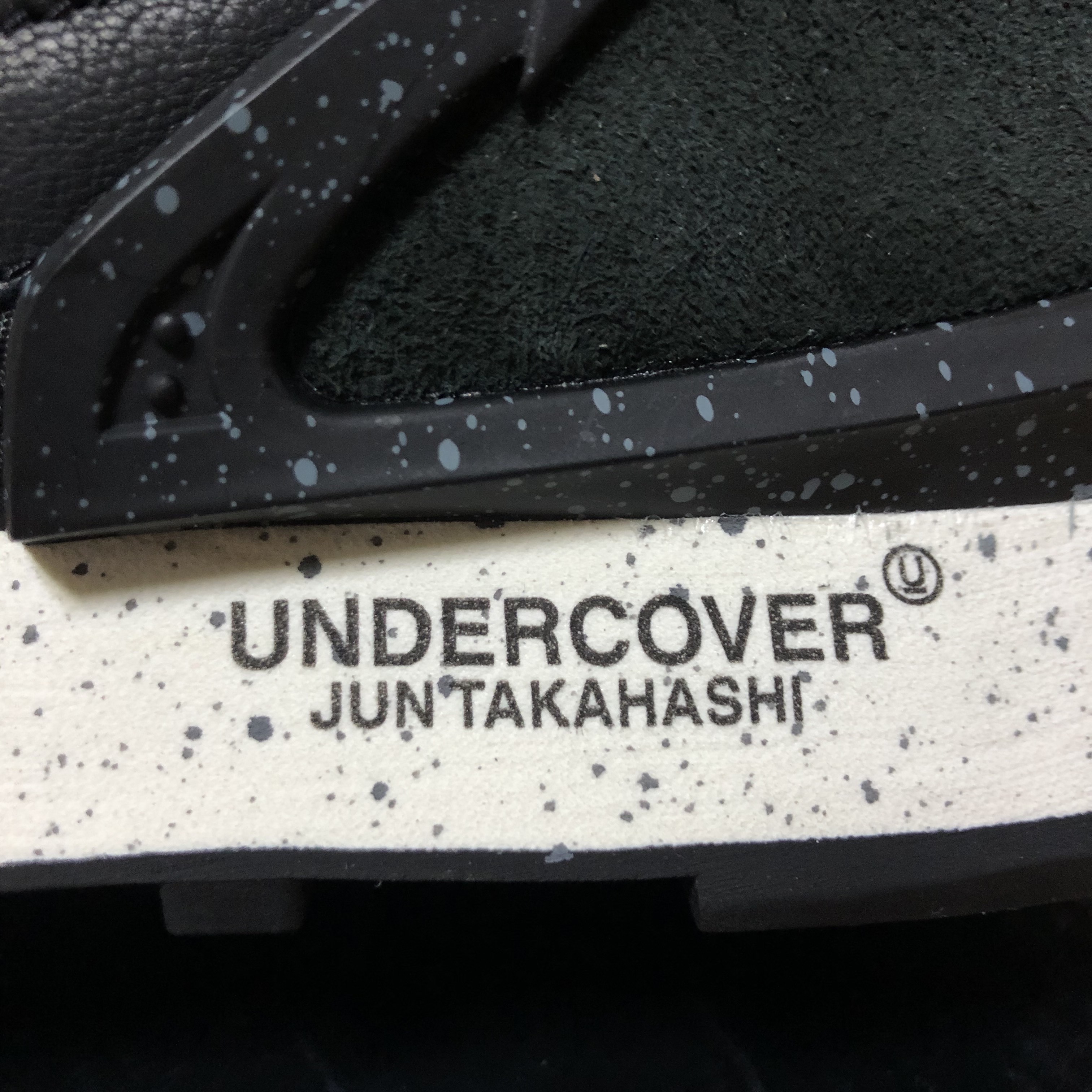 (W) Nike x Undercover Daybreak Black Sail 착용 스타일 - 3