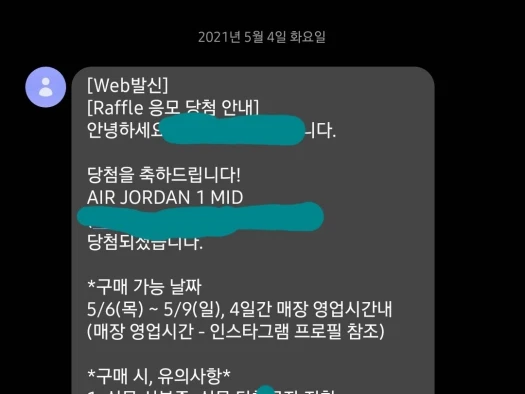 스타일 카드