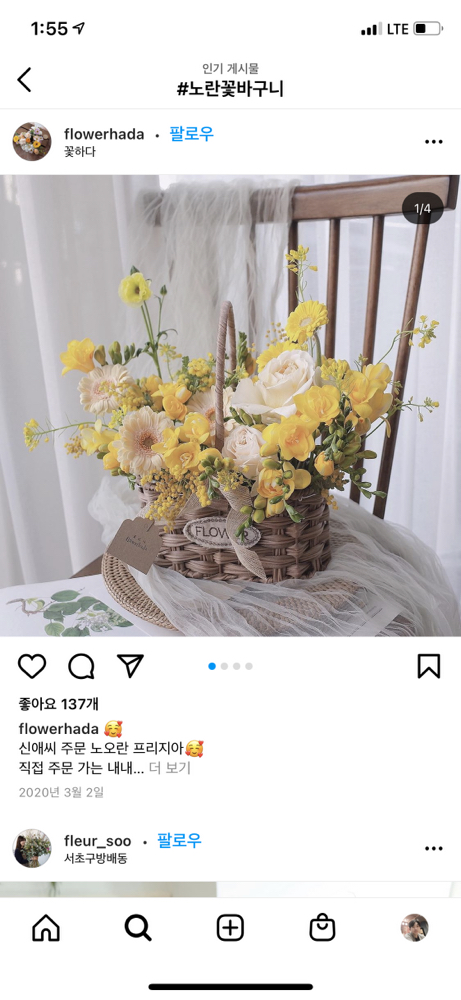 KREAM 프로필 이미지