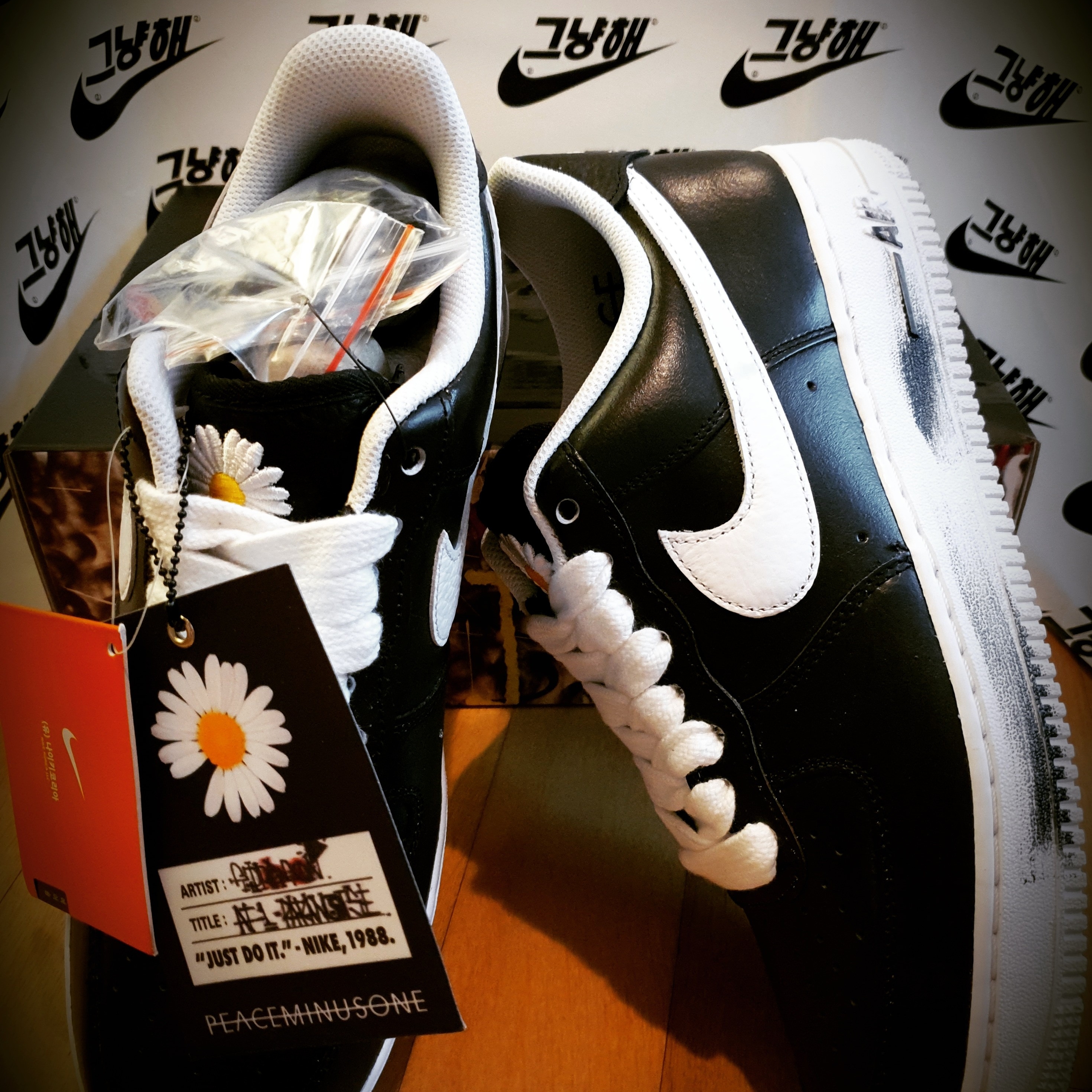 Nike x Peaceminusone Air Force 1 Low Para-Noise 착용 스타일