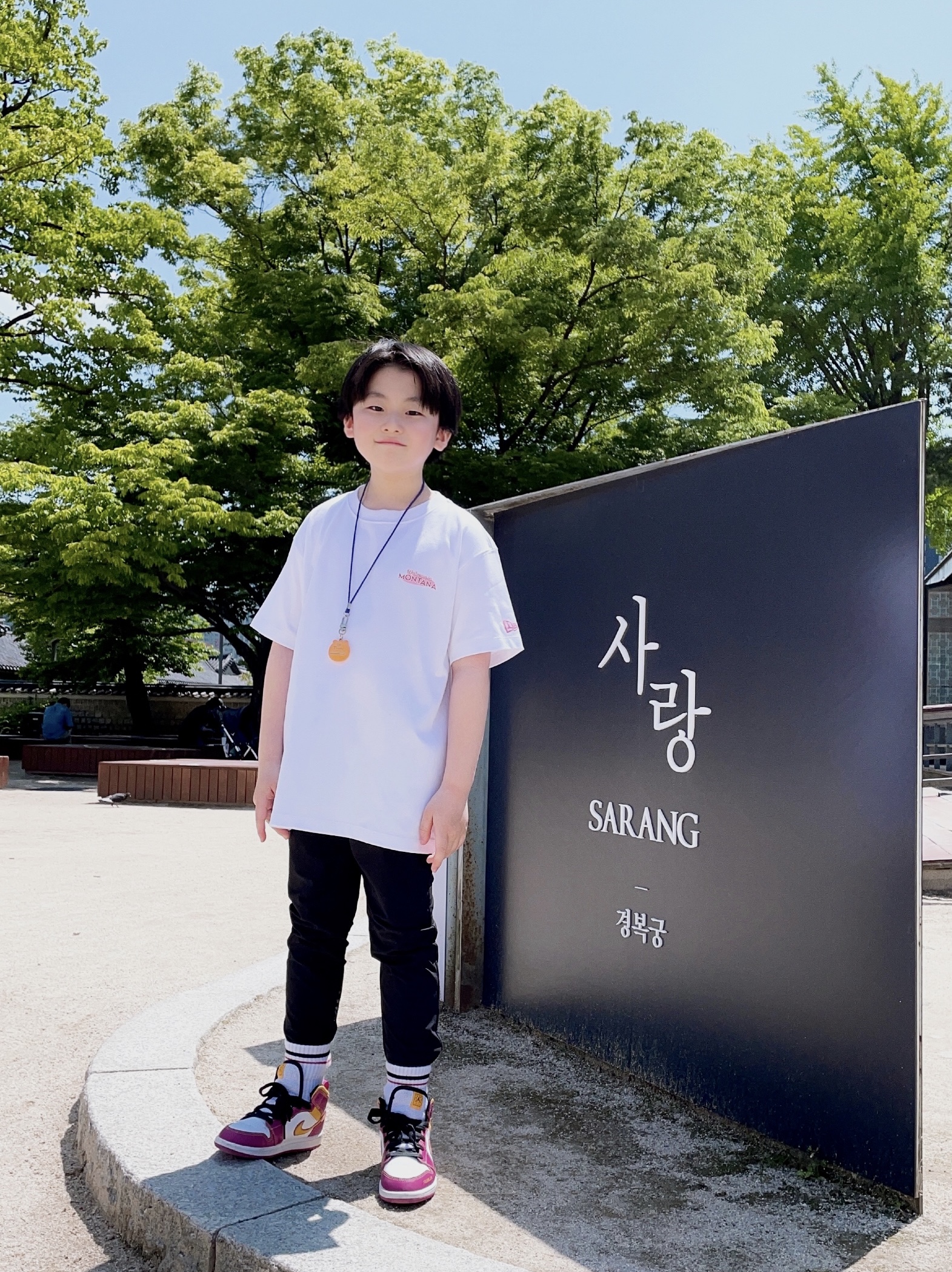 찬님의 스타일