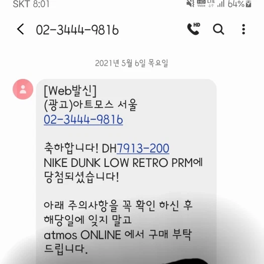 스타일 카드
