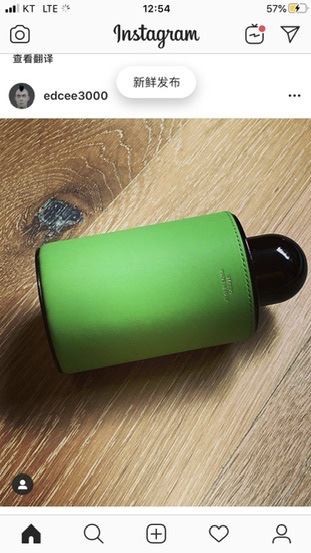 관심 유저 프로필 이미지