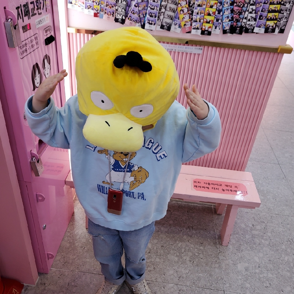 KREAM 프로필 이미지