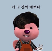 KREAM 프로필 이미지