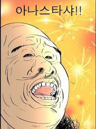 관심 유저 프로필 이미지