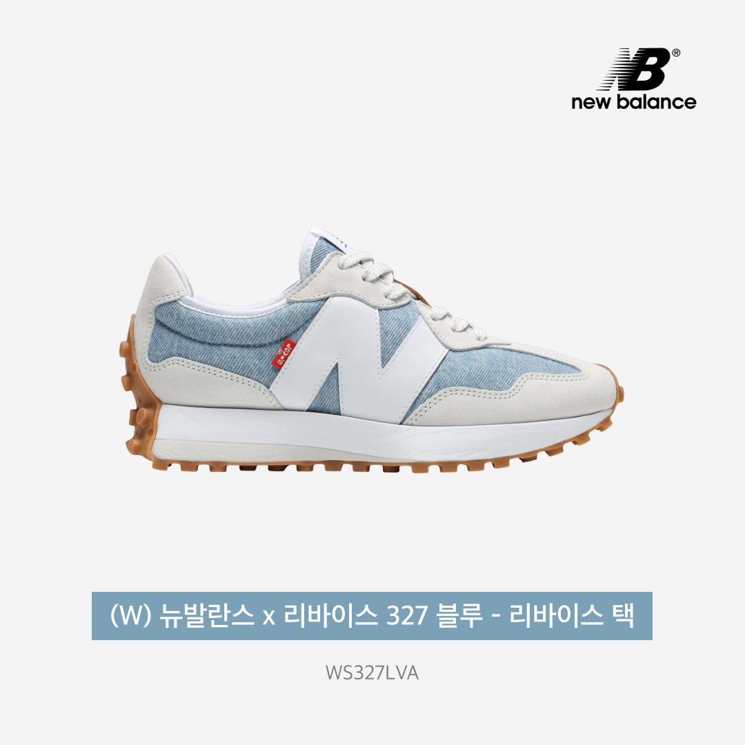 (W) New Balance x Levi's 327 Blue - Levi's Tag 착용 스타일 - 4