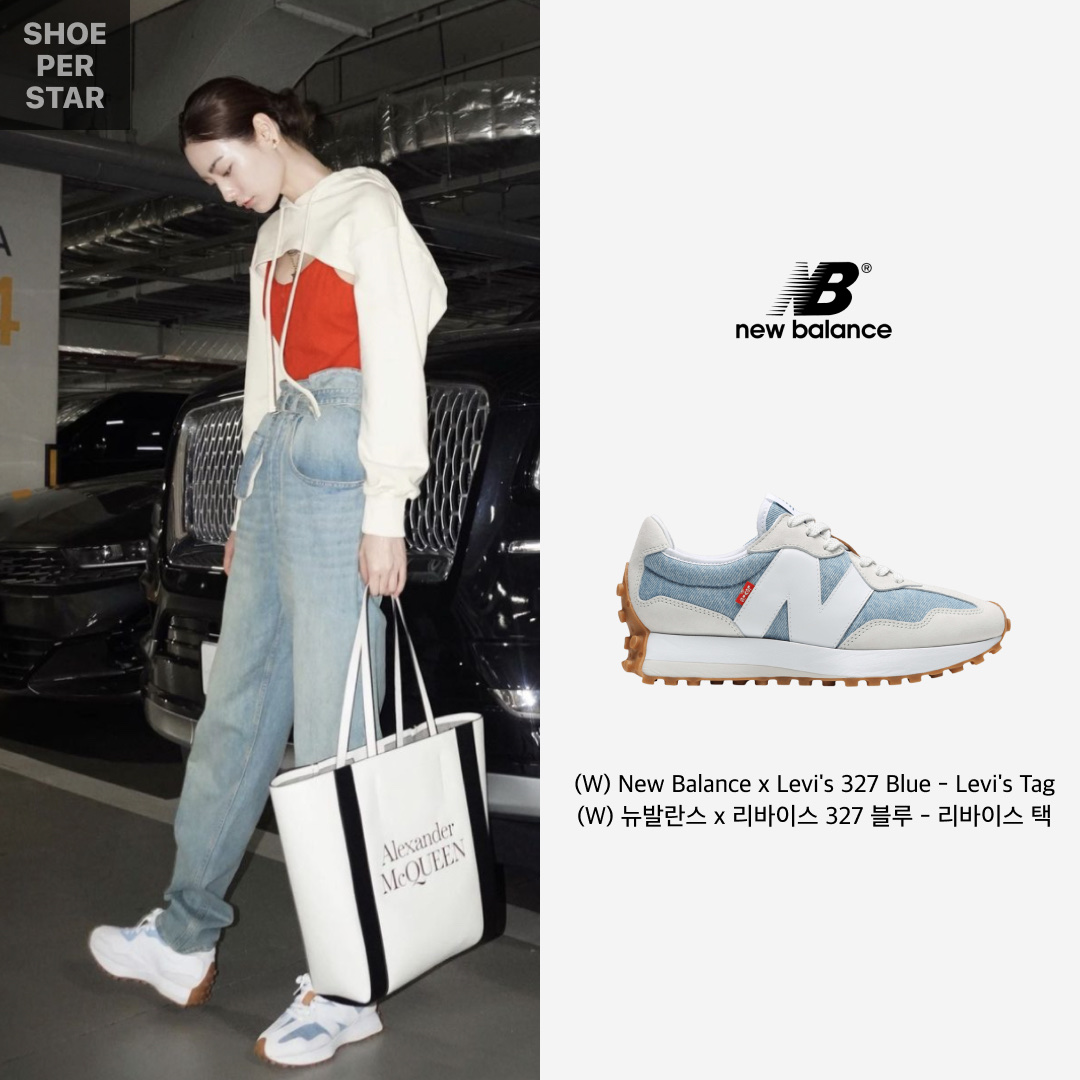 (W) New Balance x Levi's 327 Blue - Levi's Tag 착용 스타일 - 1