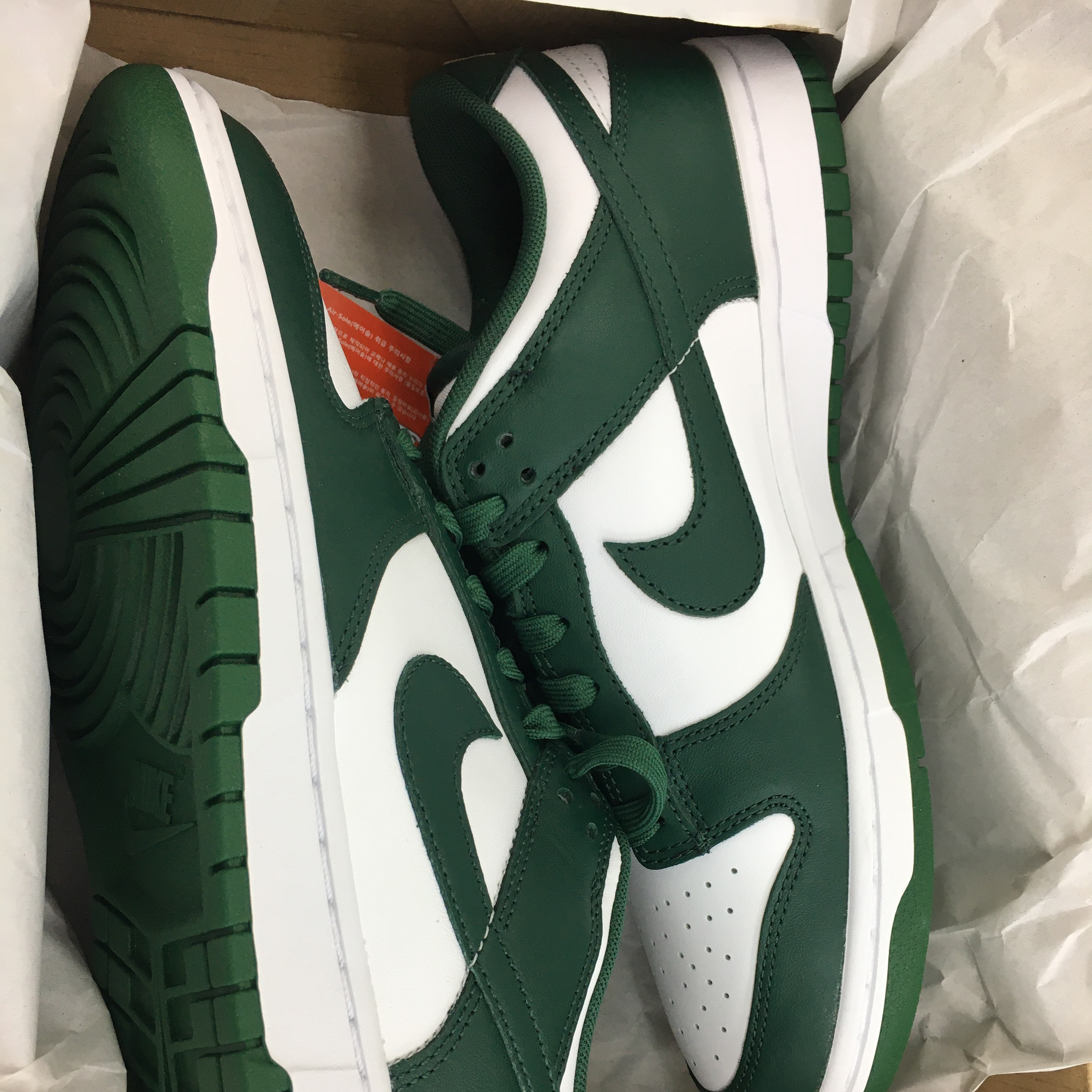 Nike Dunk Low Retro Varsity Green 착용 스타일