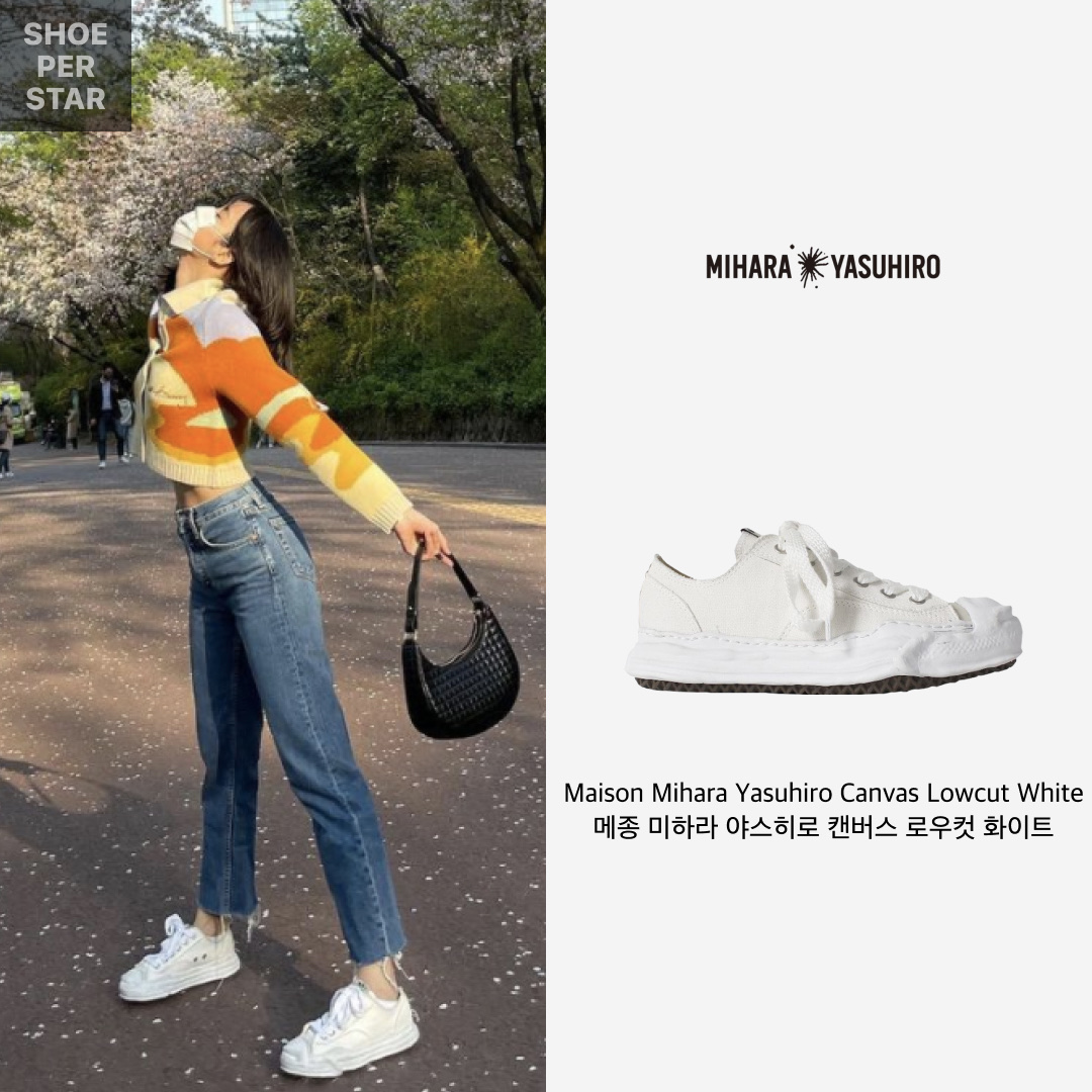 Maison Mihara Yasuhiro Hank OG Sole Canvas Low-top Sneakers White 착용 스타일 - 1