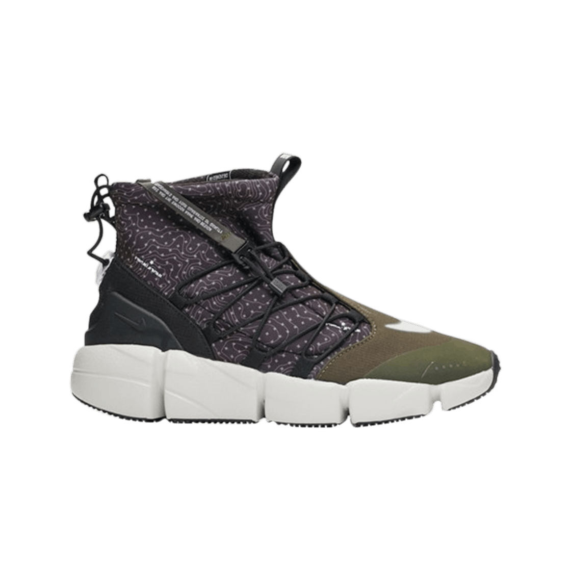 나이키 에어 풋스케이프 미드 유틸리티 카고 카키(Nike Air Footscape Mid Utility Cargo Khaki)