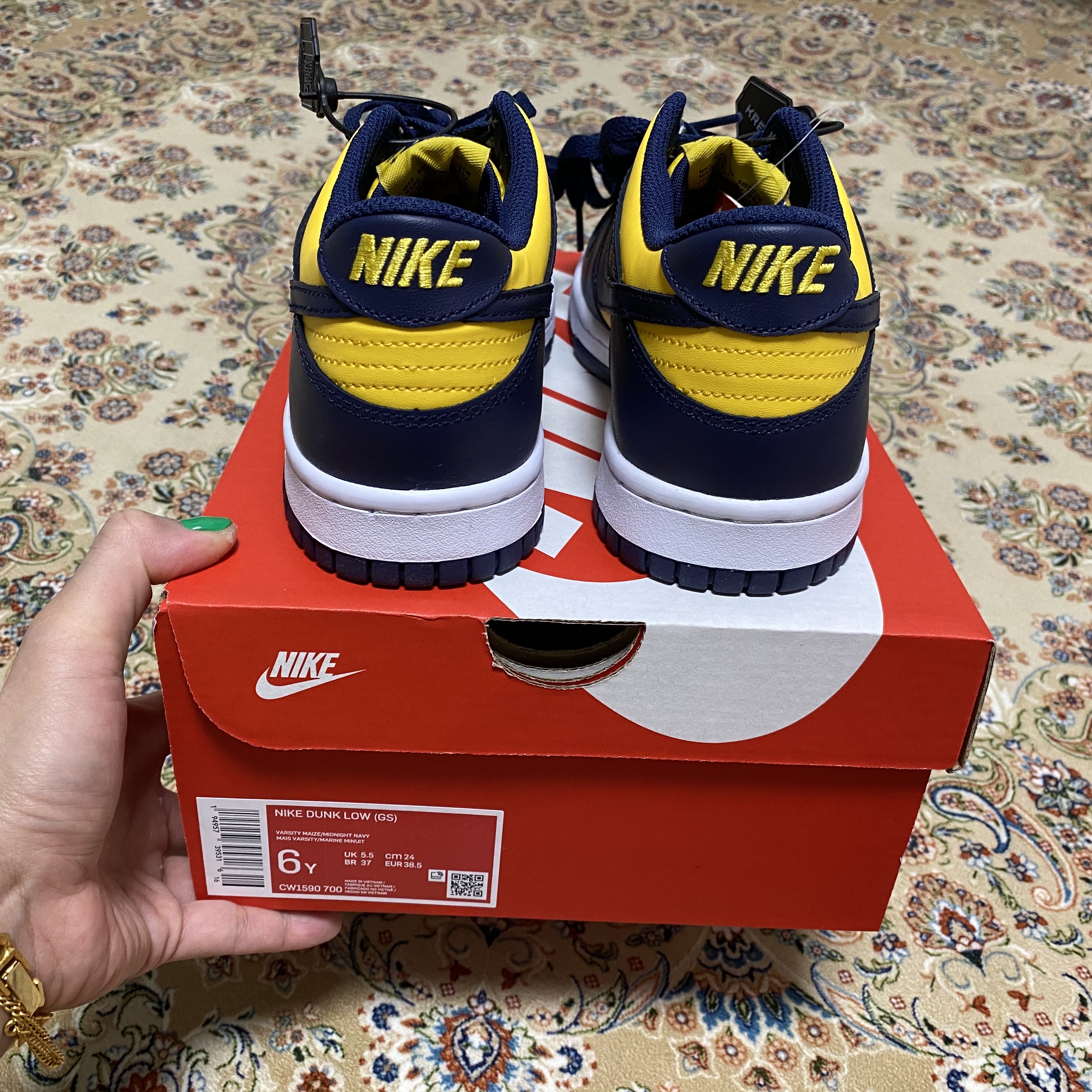 (GS) Nike Dunk Low Varsity Maize 착용 스타일 - 4