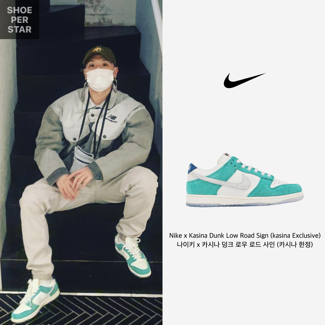 Jordan 4 Retro Black Cat 2020, Nike x Kasina Dunk Low Road Sign - Kasina Exclusive 착용 스타일 - 3