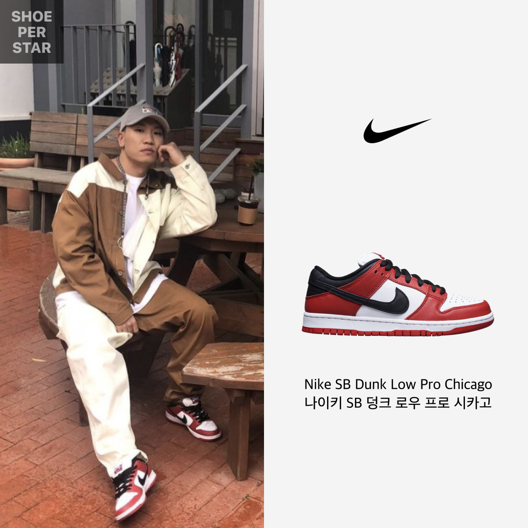 Jordan 4 Retro Black Cat 2020, Nike x Kasina Dunk Low Road Sign - Kasina Exclusive 착용 스타일 - 4