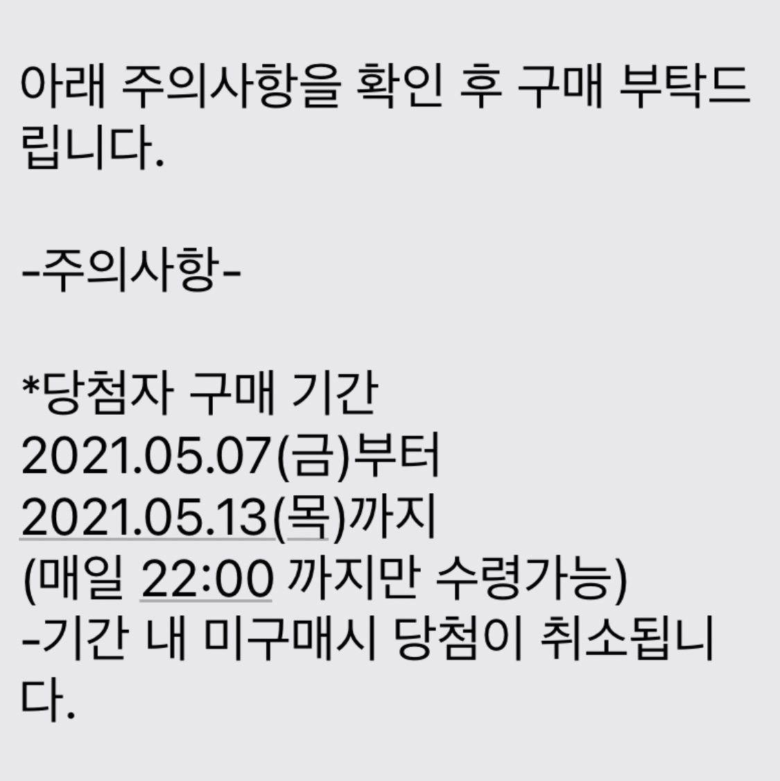 (W) Nike Dunk Low Green Glow 착용 스타일 - 5