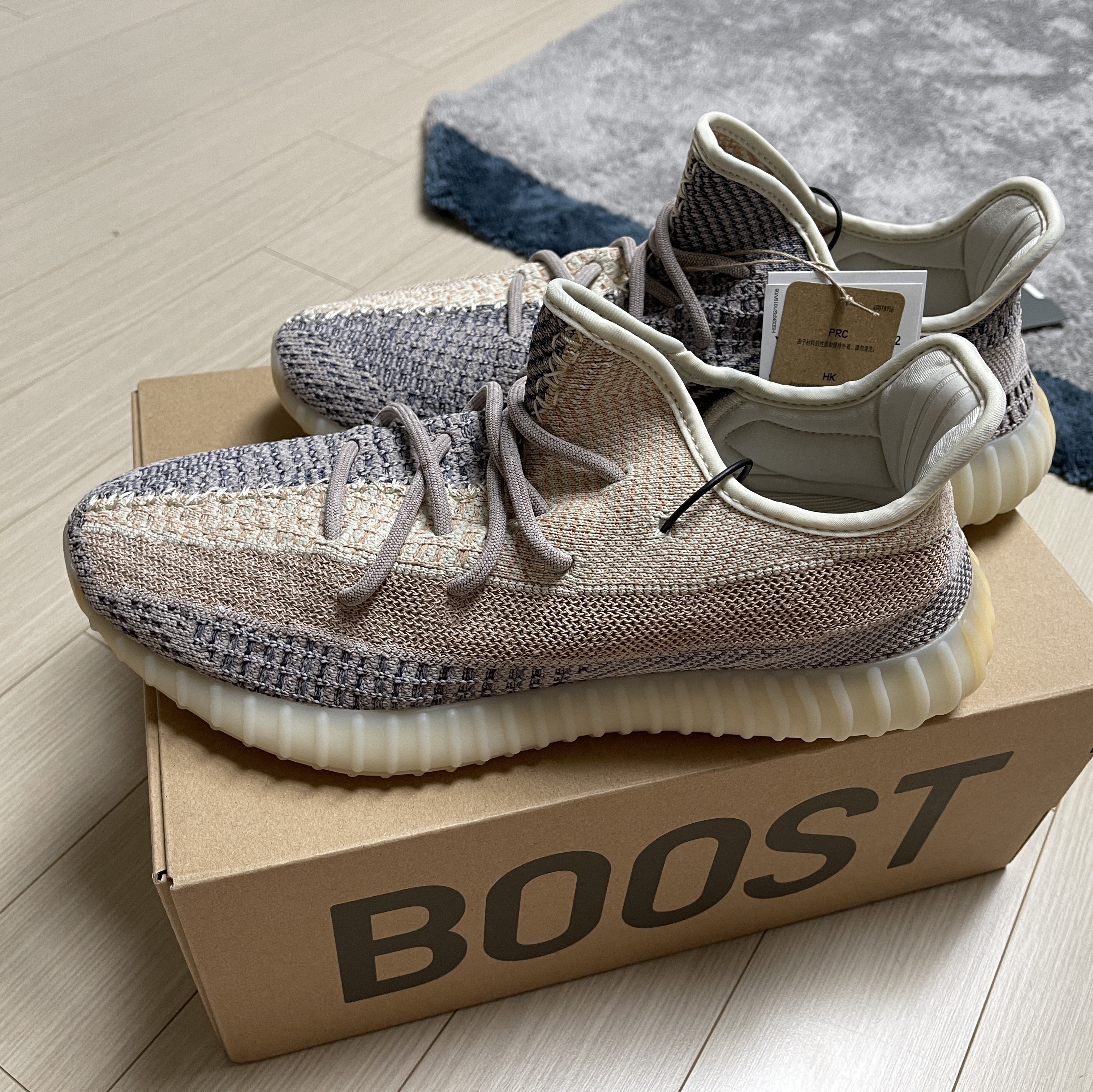 Adidas Yeezy Boost 350 V2 Ash Pearl 착용 스타일