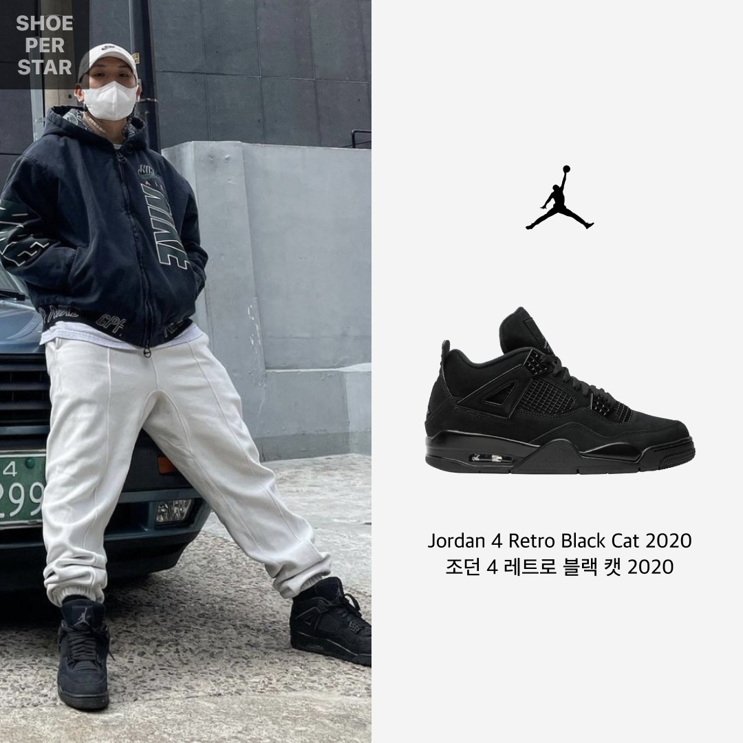 Jordan 4 Retro Black Cat 2020, Nike x Kasina Dunk Low Road Sign - Kasina Exclusive 착용 스타일 - 2