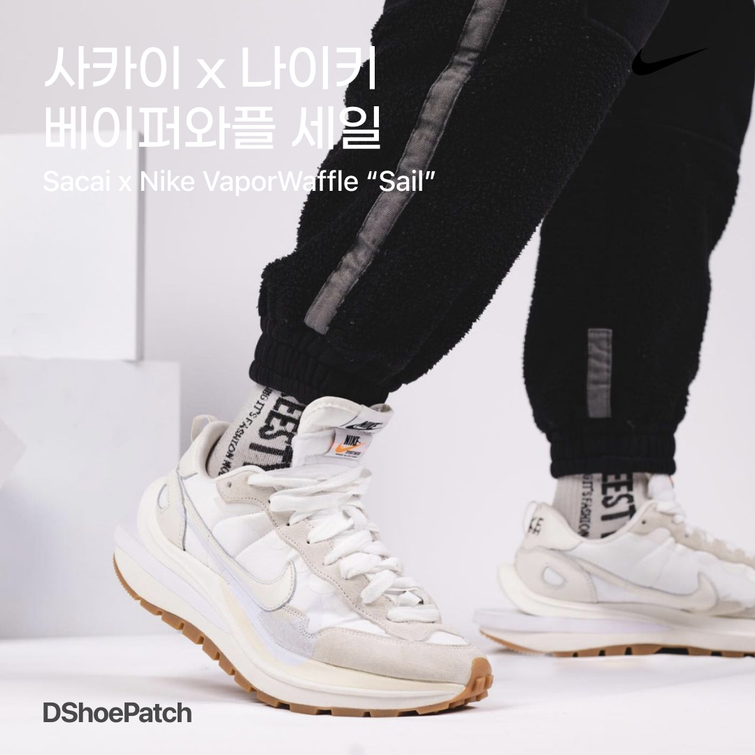Nike x Sacai VaporWaffle Dark Iris, Nike x Sacai VaporWaffle Sesame and Blue Void 착용 스타일 - 1
