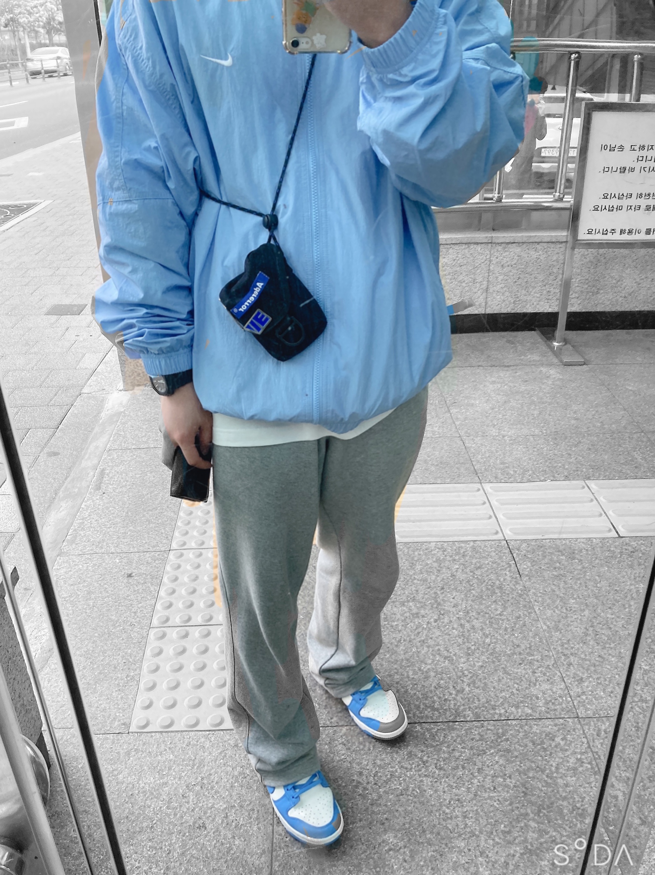 (W) Nike Dunk Low Coast, Nike M NRG Track Jacket Psychic Blue 착용 스타일