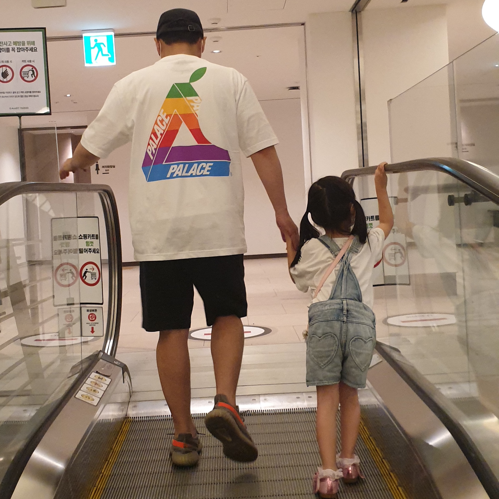 Palace Jobsworth T-Shirt White - 19SS, Adidas Yeezy Boost 350 V2 Beluga 착용 스타일